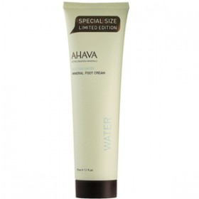 AHAVA Mineral Foot Cream - 50 Percent More (Worth $35.00)